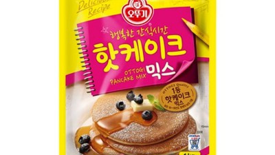 😋 초간단 쌀핫케잌가루 후기! 할인꿀팁 놓치면 스튜핏! 🥞
